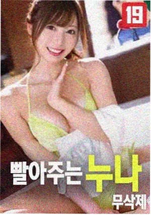 乱星海章节解析封面